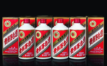 茅臺(tái)酒RFID射頻識(shí)別防偽.jpg 茅臺(tái)酒RFID射頻識(shí)別防偽.jpg